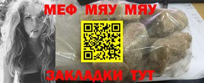 амф Малоярославец