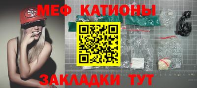 амф Малоярославец