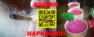 твердый Мариинск