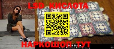 амф Малоярославец