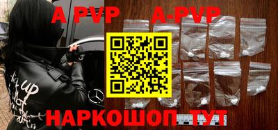 амф Малоярославец