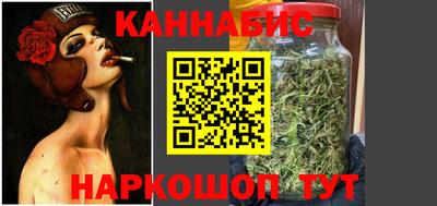 амф Малоярославец