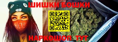 MESCALINE Малгобек