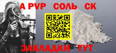 MESCALINE Малгобек