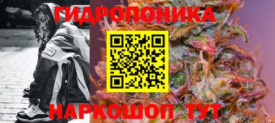 MESCALINE Малгобек