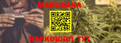 твердый Мариинск