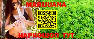 амф Малоярославец