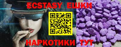 амф Малоярославец