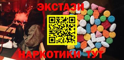 амф Малоярославец