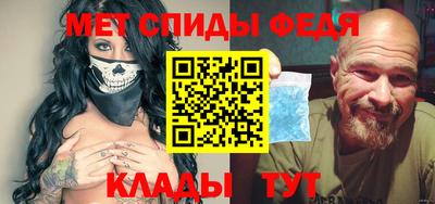 твердый Мариинск