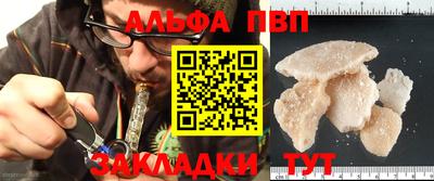 MESCALINE Малгобек