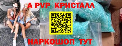 MESCALINE Малгобек