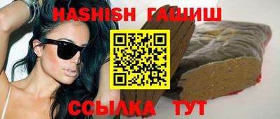 амф Малоярославец