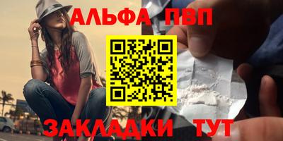 амф Малоярославец