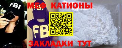 амф Малоярославец