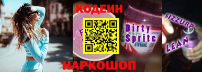 MESCALINE Малгобек